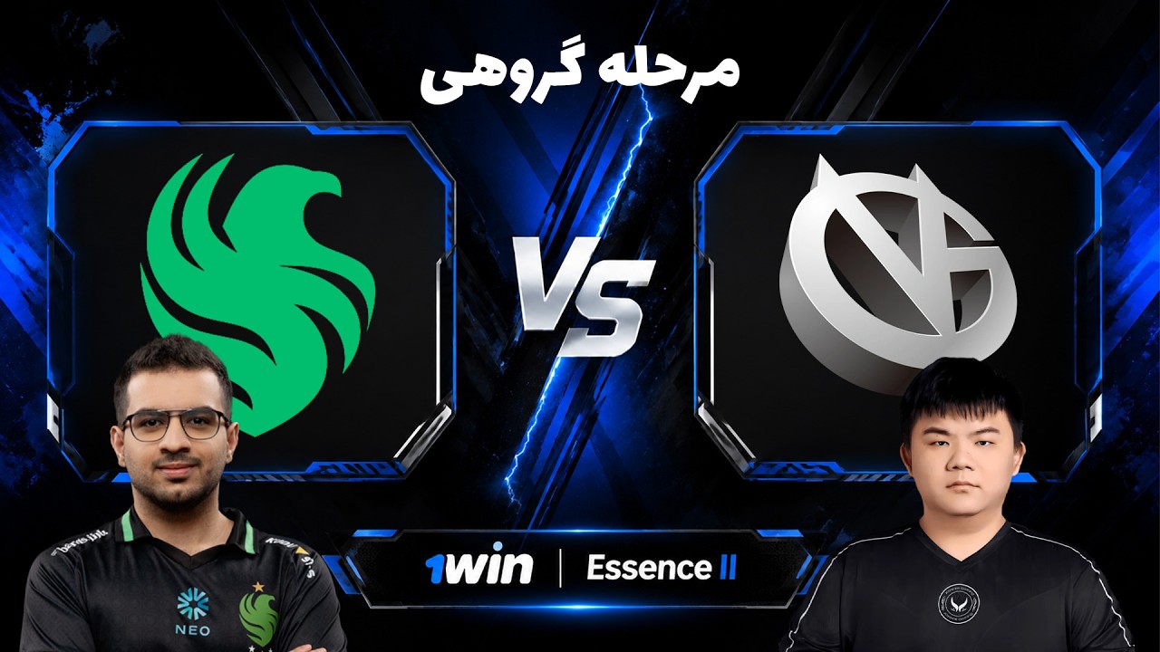 تیم فالکنز - وی جی | مرحله گروهی | Team Falcons vs Vici Gaming | 1win Essence II