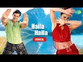 Haila Haila With Lyrics Koi Mil Gaya Hrithik Roshan Preity Zinta Udit Narayan Alka Yagnik