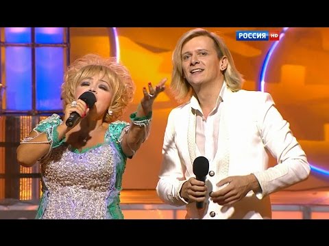 Н.Кадышева и Г.Матвейчук - Felicita