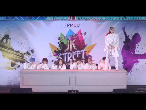 BTS (방탄소년단) - Intro + Dionysus Cover by ABC [THAILAND]  (Re-cut)