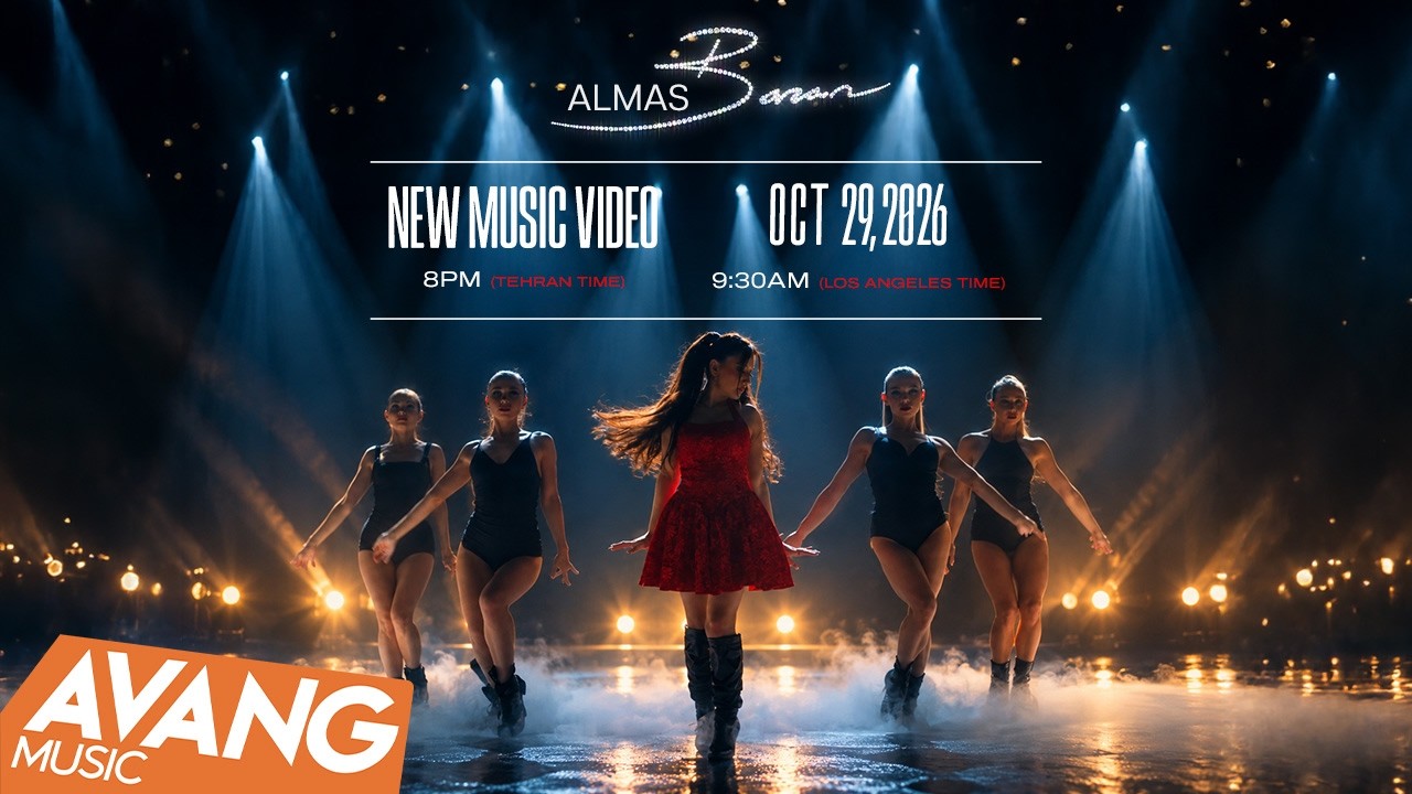 Baran - Almas OFFICIAL VIDEO | باران - الماس
