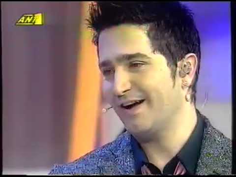 Devis Xherahu - Fame Story 4 | 2006 | Athine