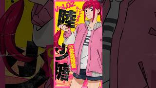 Character PV (Lu Xiaotang ver.)