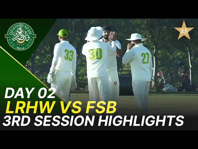 3rd Session Highlights | Lahore vs Faisalabad | Day 2 | Quaid-e-Azam Trophy 2025-26 | M2P1K 3rd Session Highlights | Lahore vs Faisalabad | Day 2 | Quaid-e-Azam Trophy 2025-26 | M2P1K