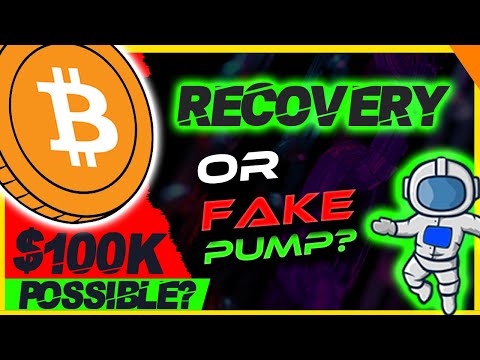 image-What is ARCO pump pass?
