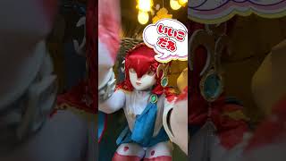 【kigurumi】ミファーちゃんに甘やかされるだけ