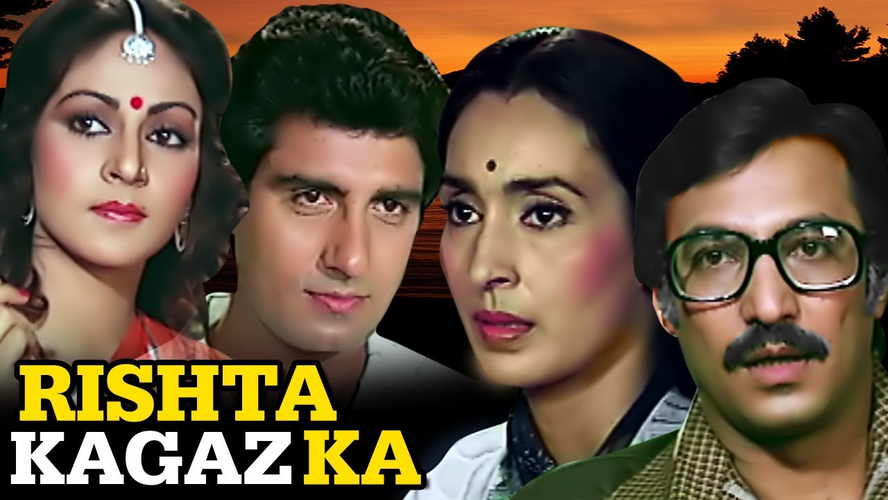 Rishta Kagaz Ka video thumbnail