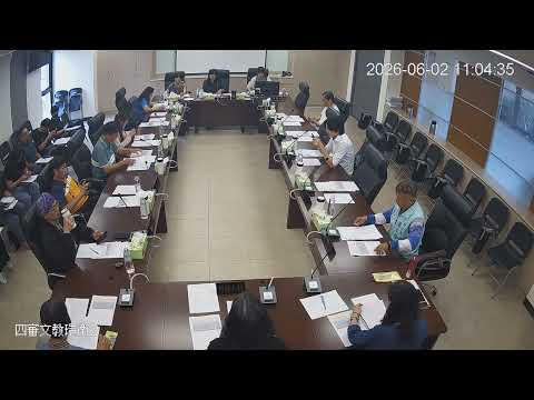 1150602第 20 屆第7次定期會(文教環衛-文化局)