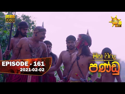 Hiru TV