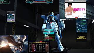 ガンダムオンラインやるよ