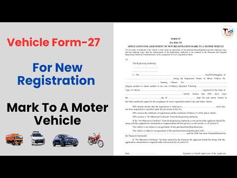 How To Fill Form 27 | Form 27 Kaise Bhare | Form 27 Filling Process | Form 27