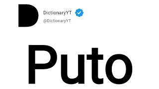 Puto Meaning in English