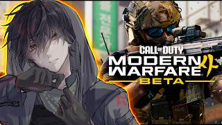 【MW4 BETA】今日もMW4ベータですよぉぉ【カルミア】