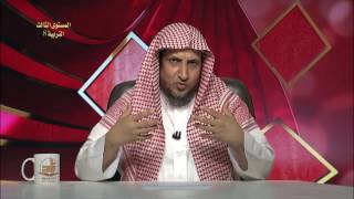 صورة آداب المشي - المحاضرة 8 - التربية الإسلامية - المستوى الثالث - د. عبد العزيز الجهني