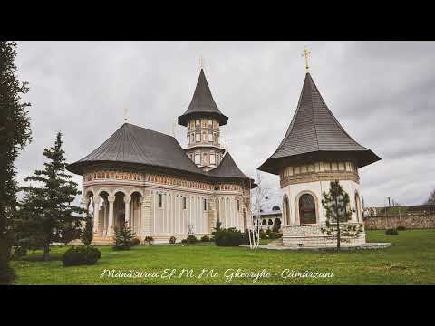 Psalmul 50 - Manastirea Camarzani