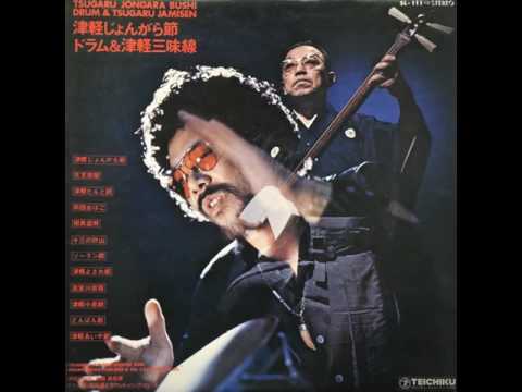 Rinsyoe Kida, Akira Ishikawa  - Tsugaru Jongara Bushi - Drum & Tsugaru Jamisen (1973) Album