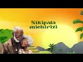 Nadia Mukami Ft Masauti Kesho Lyrics