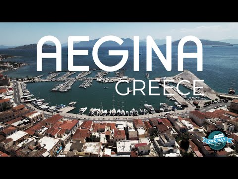 Видео Эгина