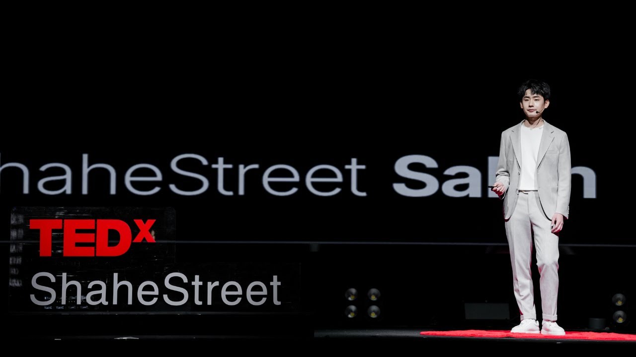 人生最重要的解药——毫无保留地相信自己！ | Kai Huang | TEDxShahe Street Salon