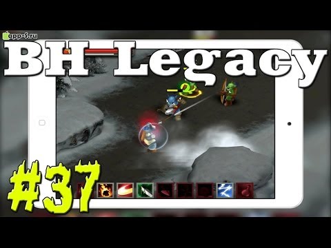 battleheart ios game