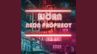 Horn Rim Mainframes