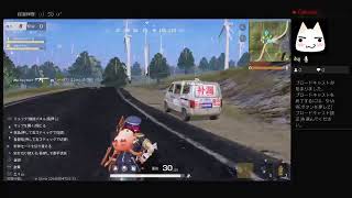 家族で楽しくゲーム実況　（荒野行動）初心者　（＾－＾）
