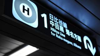 Above & Beyond - Tokyo (Original Mix)