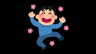 Chu！アバンチュール (仮歌バージョン)