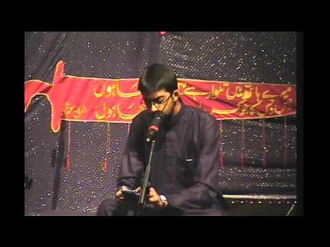 Marsiya1 - Muharram 9th Night 1438 / 2016