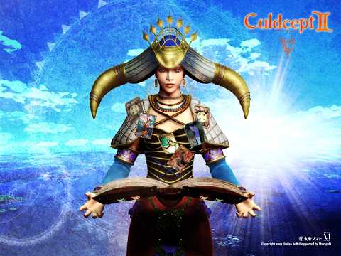 Culdcept II OST - Bookmark #5 -Out Take-