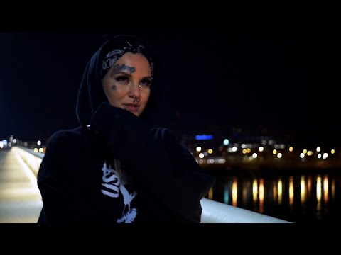 Tetováltlány borítókép