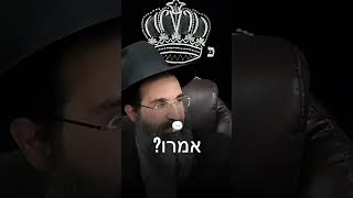 חֶצְיוֹ אִישׁ חֶצְיוֹ מַלְאָךְ✨ (הרב שי עובד) - התמונה מוצגת ישירות מתוך אתר האינטרנט יוטיוב. זכויות היוצרים בתמונה שייכות ליוצרה. קישור קרדיט למקור התוכן נמצא בתוך דף הסרטון