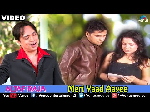 Meri Yaad Aayee — watch video