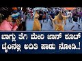 Baglu Tegi Meri Jaan From Thothapuri Chapter 1 Song Making J Anoop Seelin Ananya Bhat