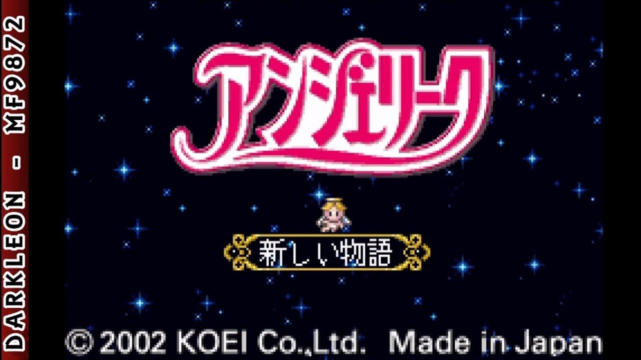 loader