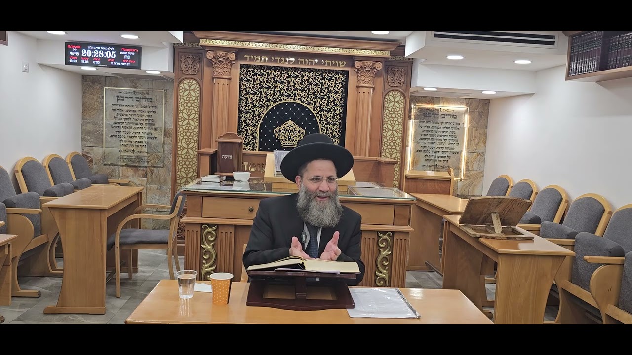 הרב לוטינגר לנצל את הזמן