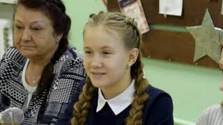 В Центре внимания