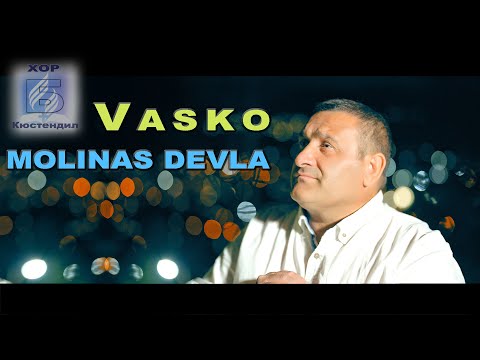 Vasko -Molinas Devla