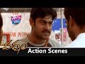 Prabhas Warns Gopi Chand Varsham Movie Scenes Prabhas Trisha YOYO Cine Talkies