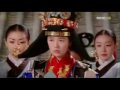 Princess Hours Perhaps Love
