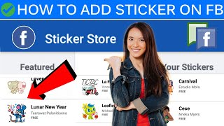 How to get more stickers on facebook post in 2020 | How to add sticker on Facebook post