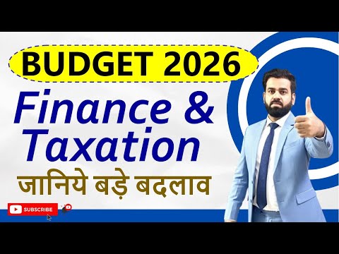 Budget 2026 के बड़े Tax Changes 😱New Income Tax Act, MAT Cut, TCS Relief, GST Changes Explained