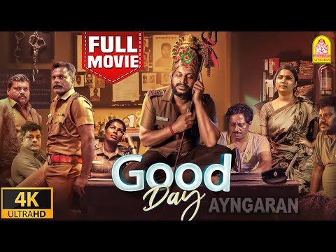 Good Day - 4K Full Movie | குட் டே | Prithiviraj |Myna Nandhini |Murugadoss | Kaali Venkat| Ayngaran