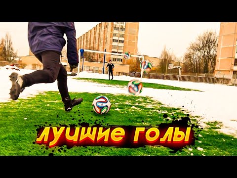 🔥ЛУЧШИЕ УДАРЫ НА КАНАЛЕ ZIP TV🔥