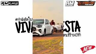 Download lagu #กำลังฮิตในtiktok Viva la fiesta #เพลงแดนซ์ V.แดนซ์รำวง3ช่า By KANHTOO REMIX RAD MON RADIO mp3 Download lagu #กำลังฮิตในtiktok Viva la fiesta #เพลงแดนซ์ V.แดนซ์รำวง3ช่า By KANHTOO REMIX RAD MON RADIO mp3