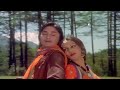 Sare Rishte Naate Tod Ke Aa Gayi Jaani Dushman Sunil Dutt Reena Roy Lata Mangeshkar