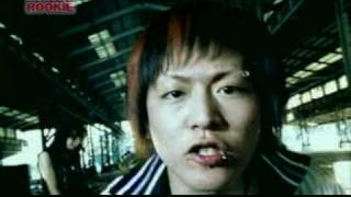 Download lagu [PV]Baroque - Gakidou [2003-07-24] mp3