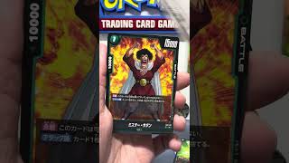 TCG a Day - Episode 422 #tcg  #tcgaday #dragonball #anime #trending #foryou #fyp