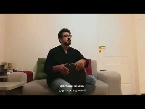 Tombak solo by Behnam Masoumi , 1min rhythm