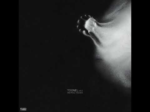 Foorodgah Hidden ft Canis & Zakhmi